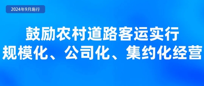 广东毅力集团有限公司，卓越之路与多元发展