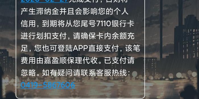 江苏强买强卖黑科技，探索与反思