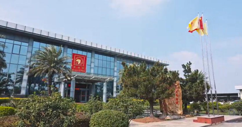 广东忠建实业有限公司，探索卓越，铸就品牌辉煌