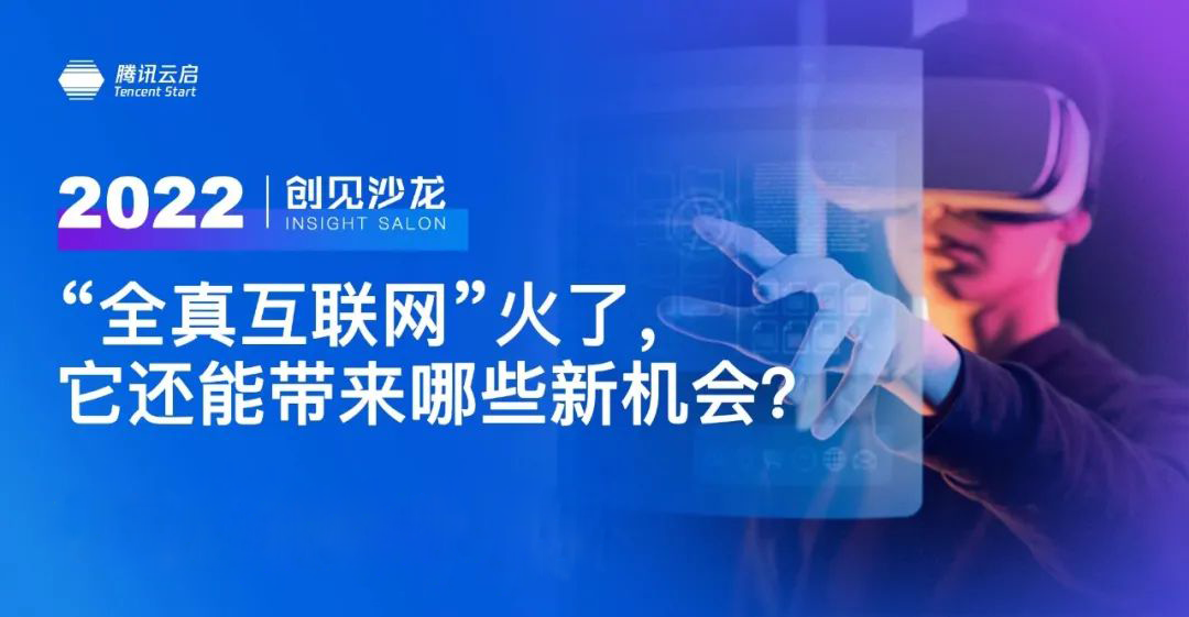 江苏科技基金面试解析与体验分享