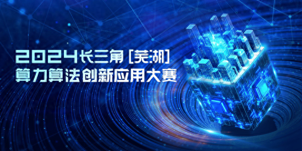 江苏星云动力科技，引领科技创新的先驱