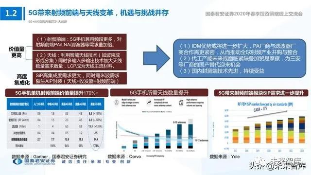 江苏省科技事件，引领创新浪潮，塑造未来蓝图