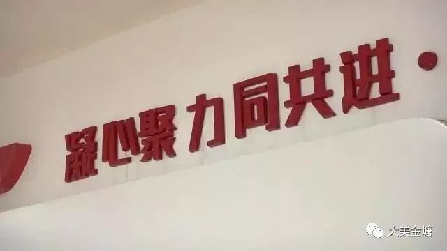 江苏塑联科技，引领塑料行业创新发展的先锋力量