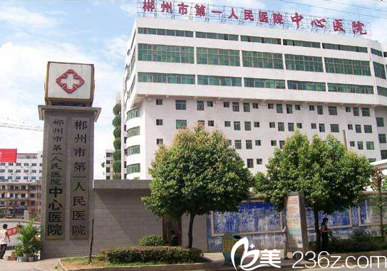 广东省南方医院激光技术，引领现代医学的新潮流