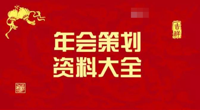 7777788888管家婆免费资料大全-精选解释解析落实