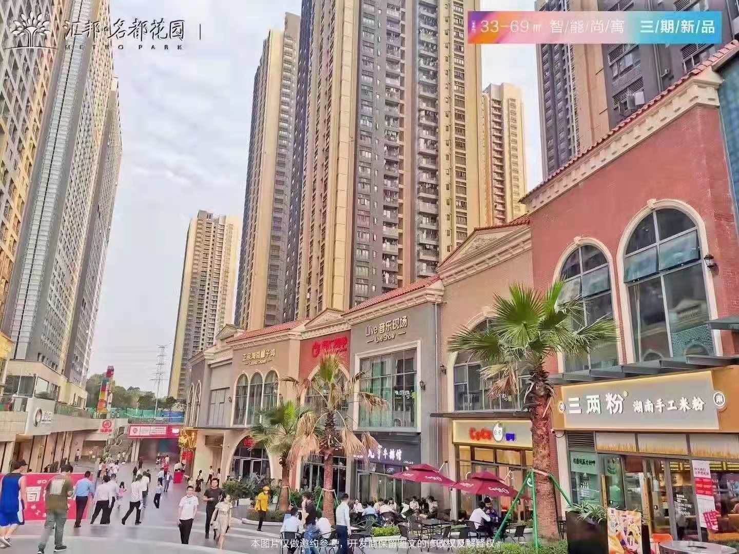 闵行房产交易中心的电话，连接您与房产交易的桥梁