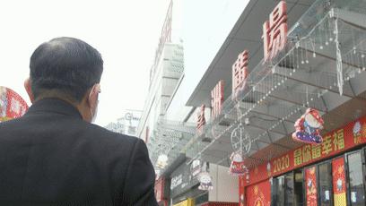 广东省佛山市疫情通知短信，守护家园，共筑防线